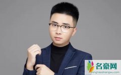 高压郭个人资料最新消息 网红高压郭真名直播间ID怎么火的