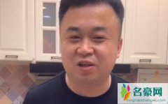 小胖哥《教做菜》个人资料最新消息 网红小胖哥《教做菜》真名直播间ID怎么火的