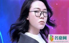 浪胃仙个人资料最新消息 网红浪胃仙真名直播间ID怎么火的