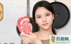 小霸宠个人资料最新消息 网红小霸宠真名直播间ID怎么火的