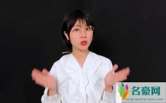 潘小美个人资料最新消息 网红潘小美真名直播间ID怎么火的