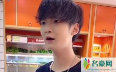 呆萌爱美食个人资料最新消息 网红呆萌爱美食真名直播间ID怎么火的