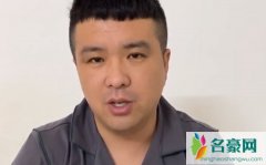 小雨哥个人资料最新消息 网红小雨哥真名直播间ID怎么火的