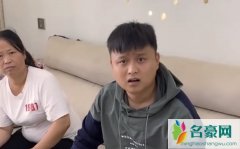 帅大斌个人资料最新消息 网红帅大斌真名直播间ID怎么火的