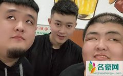 红雨老师个人资料最新消息 网红红雨老师真名直播间ID怎么火的