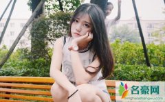 Regina_大艺个人资料最新消息 网红Regina_大艺真名直播间ID怎么火的