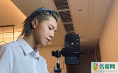 小泽哥个人资料最新消息 网红小泽哥真名直播间ID怎么火的