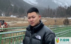 王扯火个人资料最新消息 网红王扯火真名直播间ID怎么火的