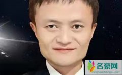 JV马总个人资料最新消息 网红JV马总真名直播间ID怎么火的