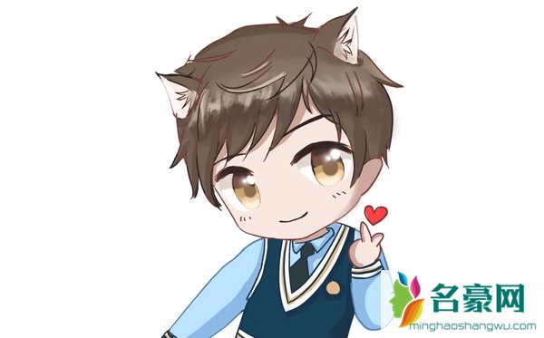 艺星最帅