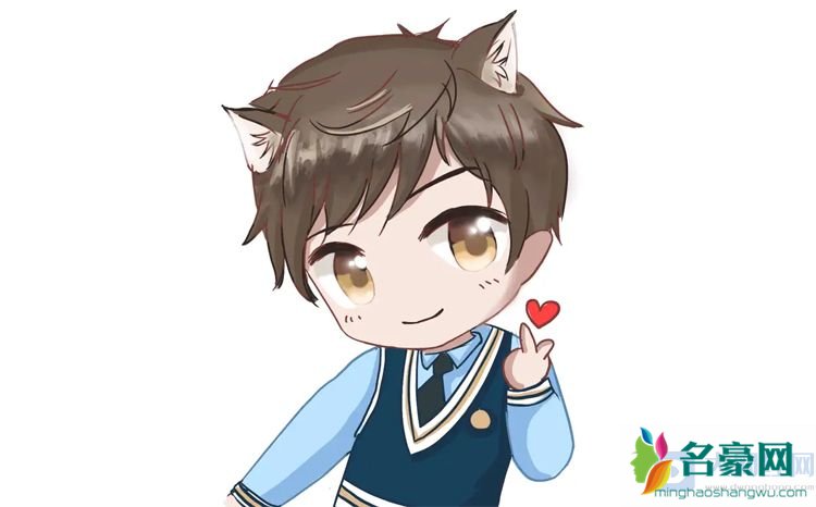 艺星最帅