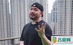 大E特吃个人资料最新消息 网红大E特吃真名直播间ID怎么火的
