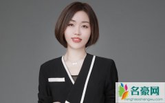 石家庄蕊姐个人资料最新消息 网红石家庄蕊姐真名直播间ID怎么火的