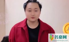 童家堡冰吻个人资料最新消息 网红童家堡冰吻真名直播间ID怎么火的