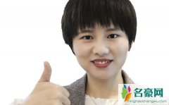 设计师阿爽个人资料最新消息 网红设计师阿爽真名直播间ID怎么火的
