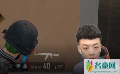 浪白个人资料最新消息 网红浪白真名直播间ID怎么火的