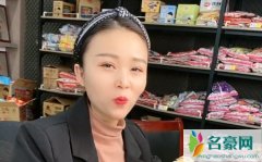 雁姐美食个人资料最新消息 网红雁姐美食真名直播间ID怎么火的