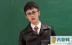 连炯个人资料最新消息 网红连炯真名直播间ID怎么火的