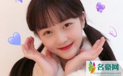 室友小离个人资料最新消息 网红室友小离真名直播间ID怎么火的