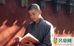 少林寺释延高个人资料最新消息 网红少林寺释延高真名直播间ID怎么火的