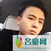 冰凡个人资料在哪里直播 主播冰凡怎么走红的现在怎么样