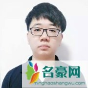 赏金术士个人资料在哪里直播 主播赏金术士怎么走红的现在怎么样