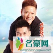 彡彡九户外(339)个人资料在哪里直播 主播彡彡九户外(339)怎么走红的现在怎么样