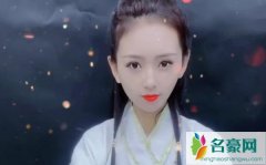 千艺个人资料最新消息 网红千艺真名直播间ID怎么火的