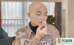 毛光光个人资料最新消息 网红毛光光真名直播间ID怎么火的