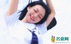 可爱的YAMI个人资料最新消息 网红可爱的YAMI真名直播间ID怎么火的
