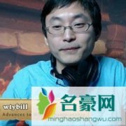 wtybill个人资料在哪里直播 主播wtybill怎么走红的现在怎么样