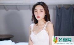 杏子大人个人资料最新消息 网红杏子大人真名直播间ID怎么火的