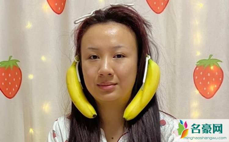 我是好平静