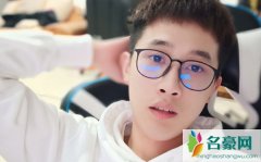QM伊泽YIZz个人资料最新消息 网红QM伊泽YIZz真名直播间ID怎么火的