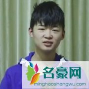 球球小炫星个人资料在哪里直播 主播球球小炫星怎么走红的现在怎么样