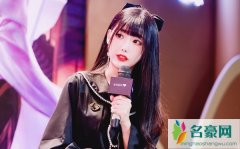 解说琪琪个人资料最新消息 网红解说琪琪真名直播间ID怎么火的