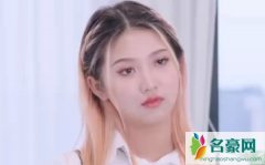鬼马少女酱酱个人资料最新消息 网红鬼马少女酱酱真名直播间ID怎么火的