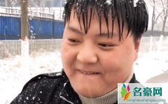 大圆个人资料最新消息 网红大圆真名直播间ID怎么火的