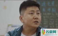 王野个人资料最新消息 网红王野真名直播间ID怎么火的