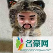 虎牙小潮个人资料在哪里直播 主播虎牙小潮怎么走红的现在怎么样