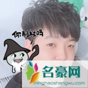 虎牙导演个人资料在哪里直播 主播虎牙导演怎么走红的现在怎么样