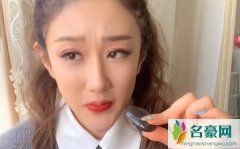 爱吃又搞怪的柠檬个人资料最新消息 网红爱吃又搞怪的柠檬真名直播间ID怎么火的