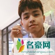 九日98号技师个人资料在哪里直播 主播九日98号技师怎么走红的现在怎么样
