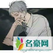 王者荣耀骚白个人资料在哪里直播 主播王者荣耀骚白怎么走红的现在怎么样