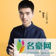 蜘蛛馍个人资料在哪里直播 主播蜘蛛馍怎么走红的现在怎么样