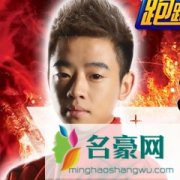 爱拍-欣嵩个人资料在哪里直播 主播爱拍-欣嵩怎么走红的现在怎么样