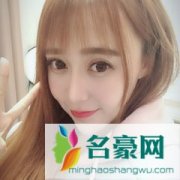 黎若懿个人资料在哪里直播 主播黎若懿怎么走红的现在怎么样