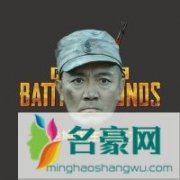 亡命快递李云龙个人资料在哪里直播 主播亡命快递李云龙怎么走红的现在怎么样