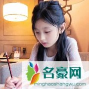 裴佳欣个人资料在哪里直播 主播裴佳欣怎么走红的现在怎么样
