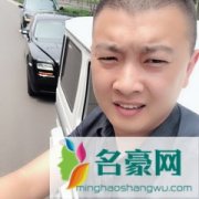 马洪涛个人资料在哪里直播 主播马洪涛怎么走红的现在怎么样